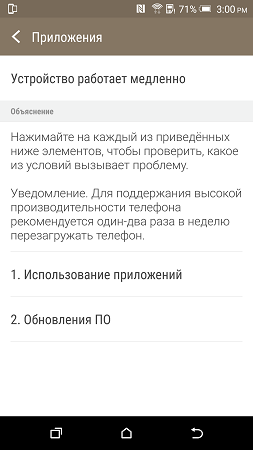253x450  33 KB. Big one: 843x1500  159 KB