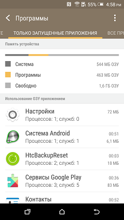 253x450  41 KB. Big one: 843x1500  202 KB