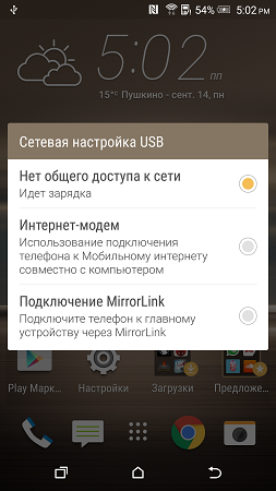 253x450  88 KB. Big one: 843x1500  691 KB