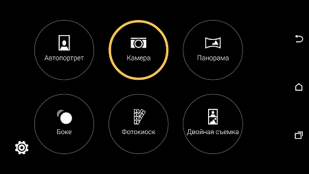 450x253  20 KB. Big one: 1500x843  103 KB