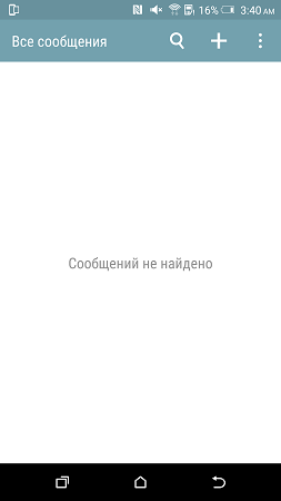 253x450  10 KB. Big one: 843x1500  42 KB