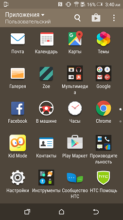 253x450  61 KB. Big one: 843x1500  284 KB