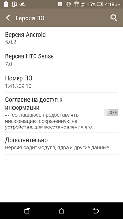 253x450  27 KB. Big one: 843x1500  128 KB