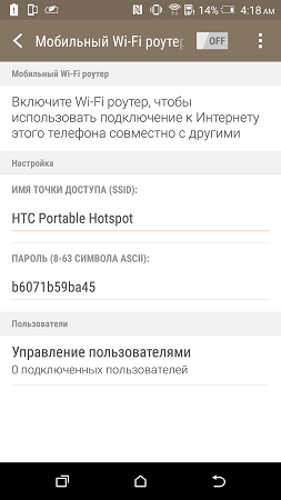 253x450  33 KB. Big one: 843x1500  149 KB