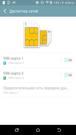 253x450  21 KB. Big one: 843x1500  85 KB