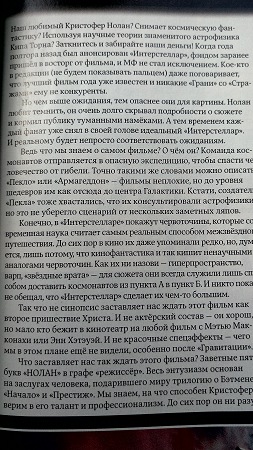 253x450  71 KB. Big one: 3024x5376  7149 KB