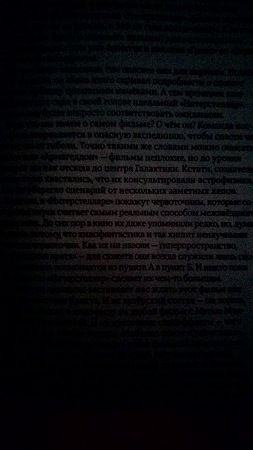 253x450  28 KB. Big one: 3024x5376  4045 KB