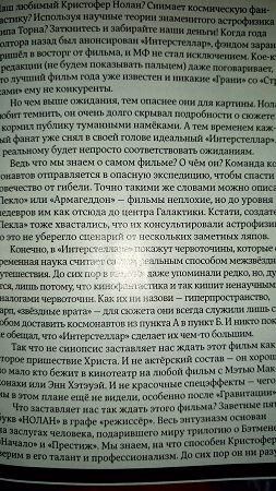 253x450  75 KB. Big one: 3024x5376  5659 KB