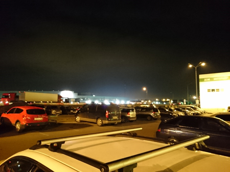 450x338  122 KB. Big one: 3264x2448  1966 KB