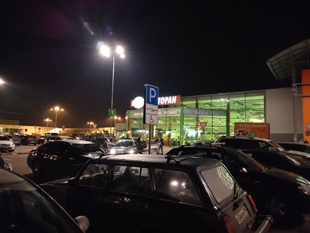 450x338  118 KB. Big one: 3264x2448  2020 KB