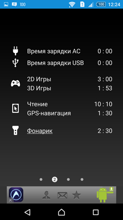 253x450  42 KB. Big one: 844x1500  188 KB