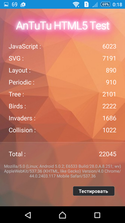 253x450  115 KB. Big one: 844x1500  648 KB