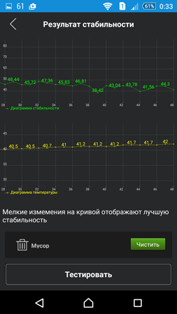 253x450  53 KB. Big one: 844x1500  246 KB