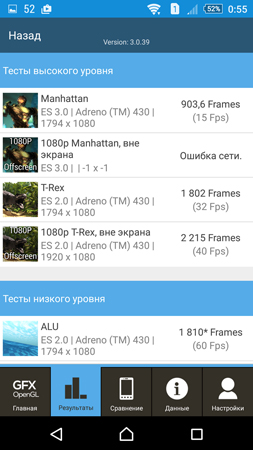 253x450  79 KB. Big one: 844x1500  434 KB
