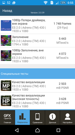 253x450  84 KB. Big one: 844x1500  446 KB