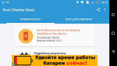 450x253  63 KB. Big one: 1500x844  290 KB