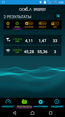 253x450  103 KB. Big one: 844x1500  609 KB