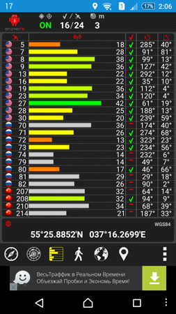 253x450  149 KB. Big one: 844x1500  1035 KB