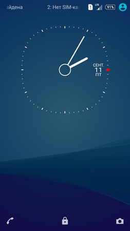 253x450  79 KB. Big one: 844x1500  965 KB