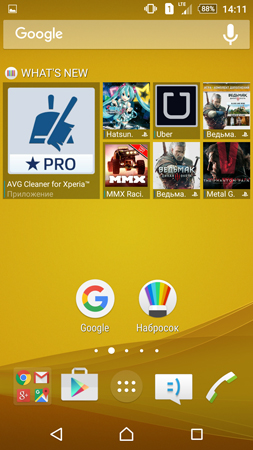 253x450  145 KB. Big one: 844x1500  1479 KB