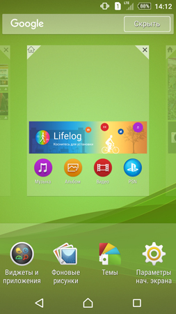 253x450  131 KB. Big one: 844x1500  1404 KB