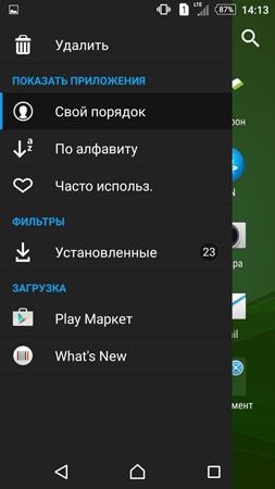 253x450  57 KB. Big one: 844x1500  324 KB