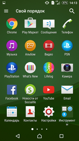 253x450  131 KB. Big one: 844x1500  1075 KB