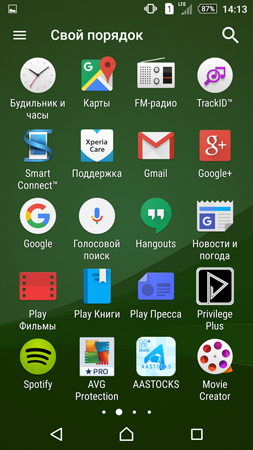 253x450  138 KB. Big one: 844x1500  1110 KB