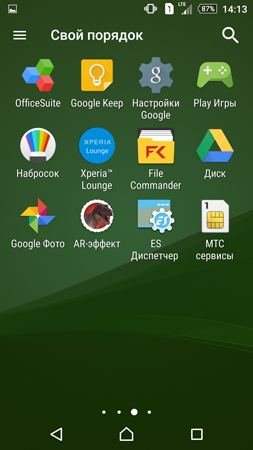 253x450  112 KB. Big one: 844x1500  1011 KB