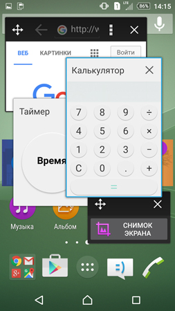253x450  100 KB. Big one: 844x1500  831 KB