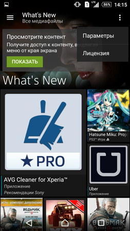 253x450  133 KB. Big one: 844x1500  889 KB