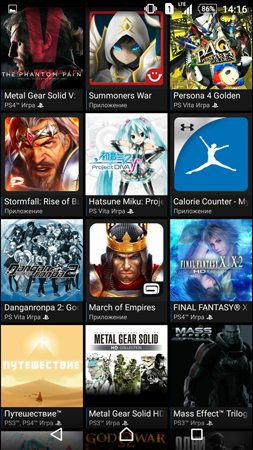 253x450  205 KB. Big one: 844x1500  1570 KB