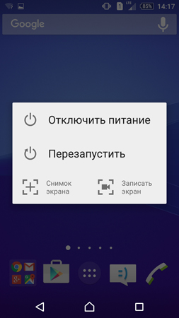 253x450  76 KB. Big one: 844x1500  718 KB