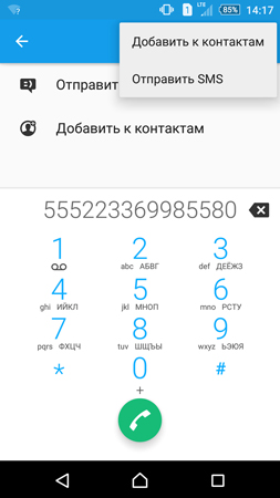 253x450  46 KB. Big one: 844x1500  206 KB