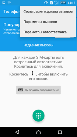 253x450  57 KB. Big one: 844x1500  262 KB