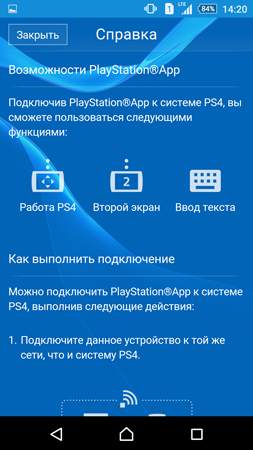 253x450  97 KB. Big one: 844x1500  548 KB