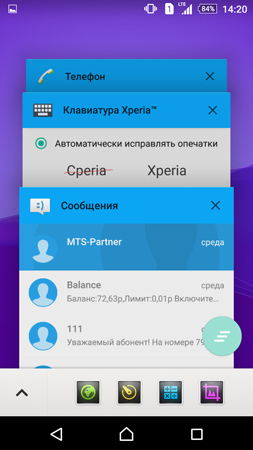 253x450  86 KB. Big one: 844x1500  635 KB