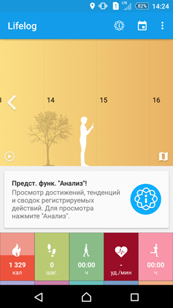 253x450  67 KB. Big one: 844x1500  425 KB