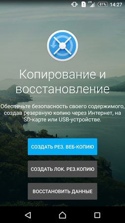 253x450  130 KB. Big one: 844x1500  879 KB