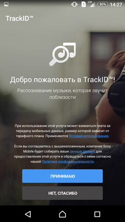 253x450  118 KB. Big one: 844x1500  744 KB