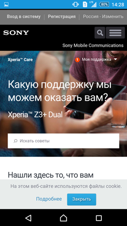 253x450  116 KB. Big one: 844x1500  692 KB