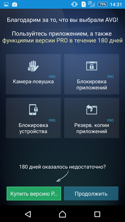 253x450  113 KB. Big one: 844x1500  657 KB