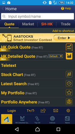 253x450  101 KB. Big one: 844x1500  558 KB