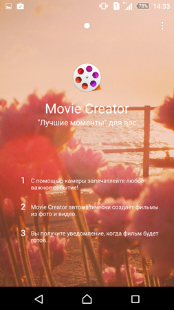 253x450  159 KB. Big one: 844x1500  1299 KB