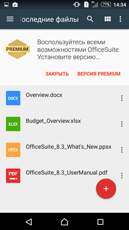 253x450  60 KB. Big one: 844x1500  276 KB