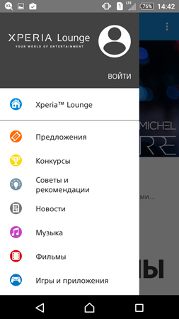 253x450  52 KB. Big one: 844x1500  285 KB