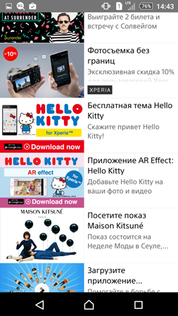 253x450  129 KB. Big one: 844x1500  792 KB