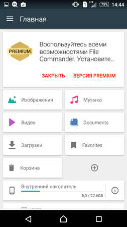 253x450  48 KB. Big one: 844x1500  208 KB