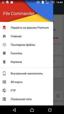 253x450  44 KB. Big one: 844x1500  210 KB
