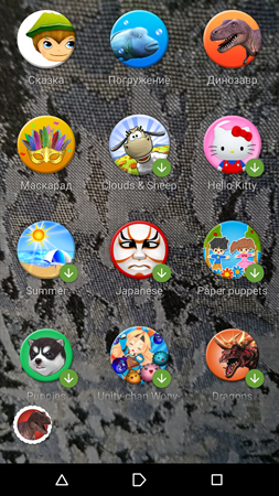 253x450  235 KB. Big one: 844x1500  1883 KB